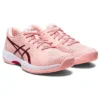 Solution Swift FF « Frosted Rose Cranberry »