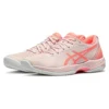 Solution Swift FF « Pearl Pink »