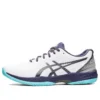 Solution Swift FF « White Indigo Fog »
