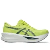 Sonicblast « Citron Tranquil Teal »