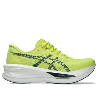 Sonicblast « Citron Tranquil Teal »