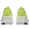 Sonicblast « Citron Tranquil Teal »