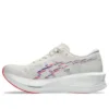 Sonicblast « Cream Purple Red »