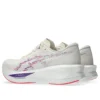 Sonicblast « Cream Purple Red »
