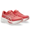 Sonicblast « Dark Pink Clay »