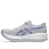 Sonicblast « Lilac Hint White »