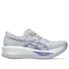 Sonicblast « Lilac Hint White »