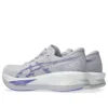 Sonicblast « Lilac Hint White »