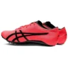 Sonicsprint Elite 2 « Orange Red »