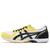 Sortiemagic LT « Tai-Chi Yellow »