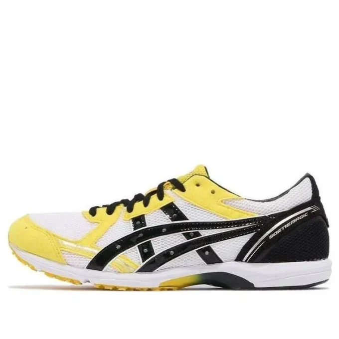 Sortiemagic LT « Tai-Chi Yellow »