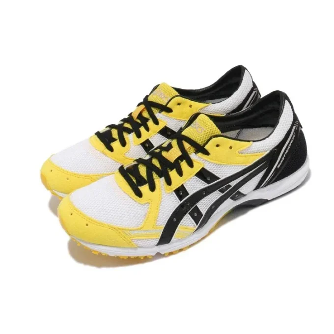 Sortiemagic LT « Tai-Chi Yellow »