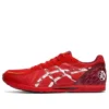 Sortiemagic RP 4 Tenka « Speed Red »