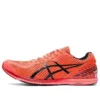 SortieMagic Rp 5 Narrow « Orange »