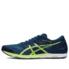 Sortiemagic RP 6 « Mako Blue Hazard Green »