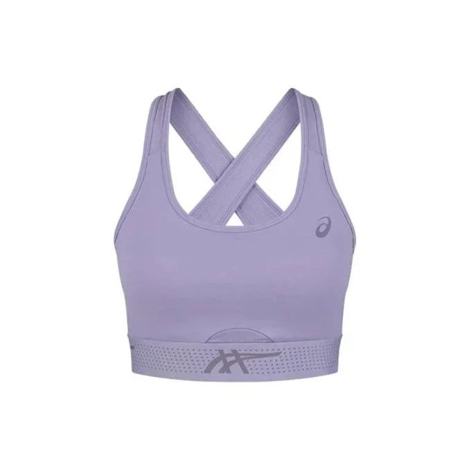 Soutien-gorge de sport « Purple »