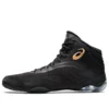 Split Elite « Black Pure Gold »
