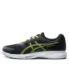 Stormer 2 « Black Neon Lime »