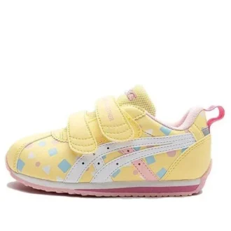 Suku « Yellow »