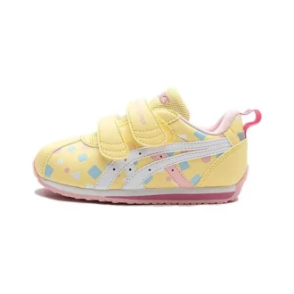 Suku « Yellow »