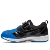 Suku2 MINI-ZERO 3 « Black Blue Orangr »