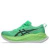 Superblast 2 « Ekiden Vital Green Black »