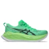 Superblast 2 « Ekiden Vital Green Black »
