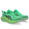 Superblast 2 « Ekiden Vital Green Black »