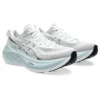Superblast 2 « White Cool Grey »