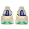 Superblast 3 « Seashell Sun Coral »