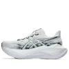 Superblast 3 « White Black »