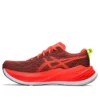 Superblast « Classic Red Black »