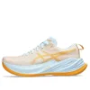 Superblast « Fellow Yellow Light Blue »