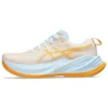 Superblast « Fellow Yellow Light Blue »