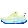 Superblast « Glow Yellow Aquamarine »