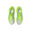 Superblast « Green »