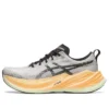 Superblast « Peach Whisper Green »