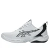 Swiftace « White Black »