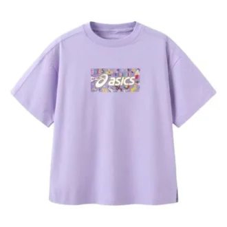 T-shirt à imprimé logo « Purple »