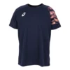T-shirt à manches courtes Dry Print « Midnight Blazing Coral »