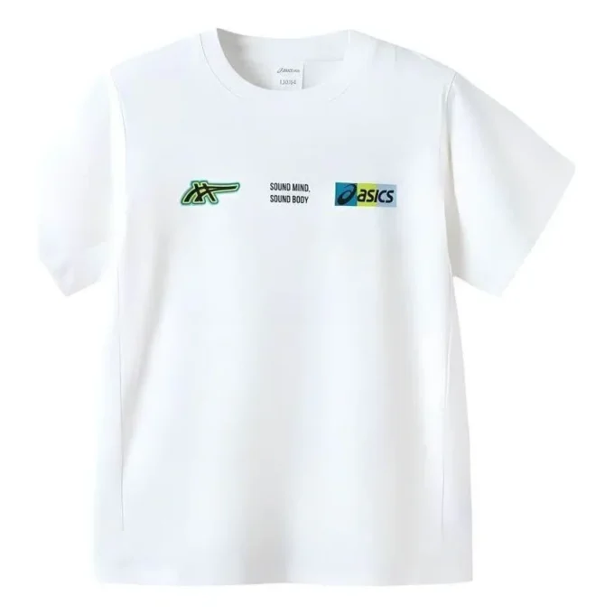 T-shirt multi-logos « White »
