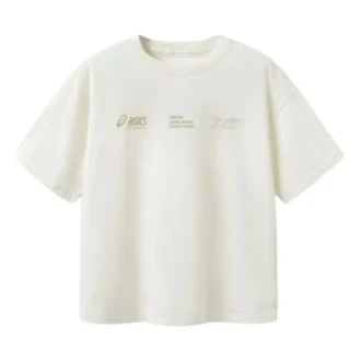 T-shirt multi-logos « White Beige »