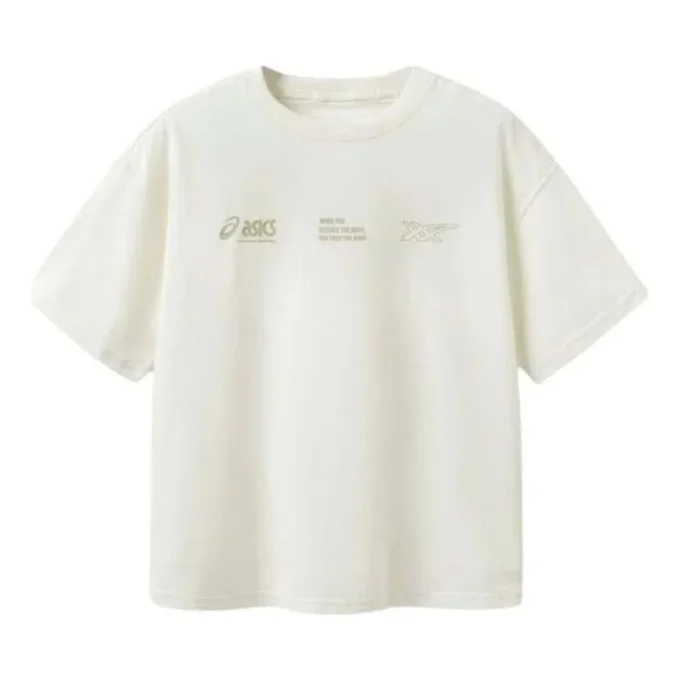 T-shirt multi-logos « White Beige »