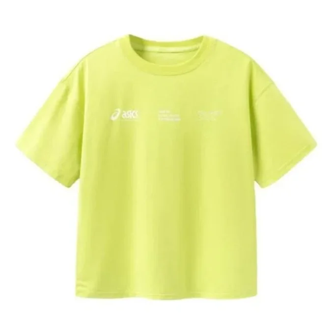 T-shirt multi-logos « Yellow White »