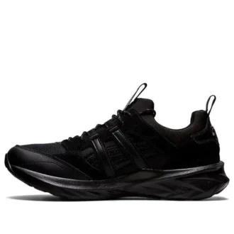 Tarther Blast RE « Black Carrier Grey »