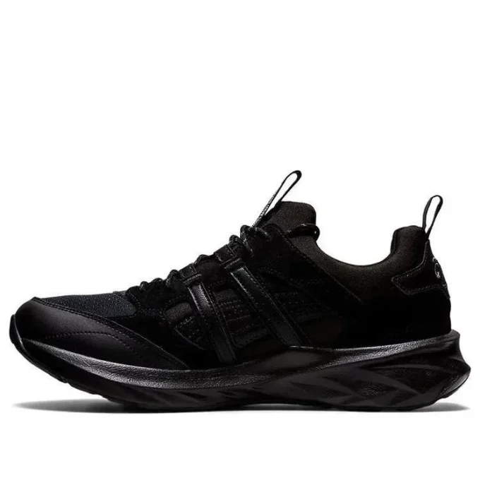 Tarther Blast RE « Black Carrier Grey »