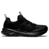 Tarther Blast RE « Black Carrier Grey »