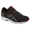Tarther Japan « Black »