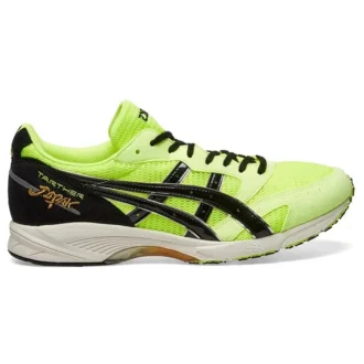 Tarther Japan Safety « Jaune Noir »