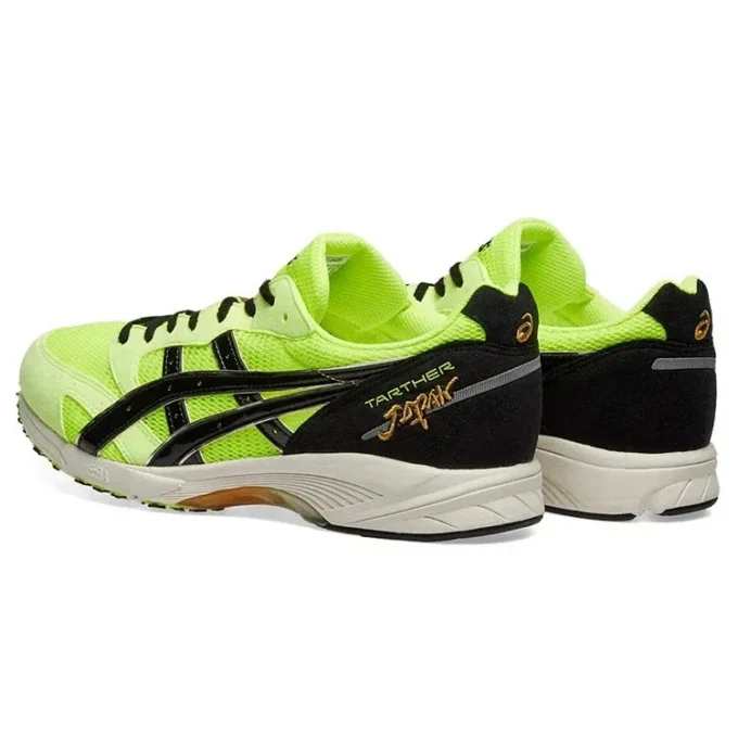 Tarther Japan Safety « Jaune Noir »